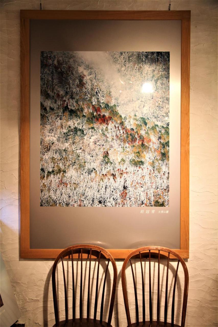 Gallery Stay Kitashajin Higashikawa Экстерьер фото