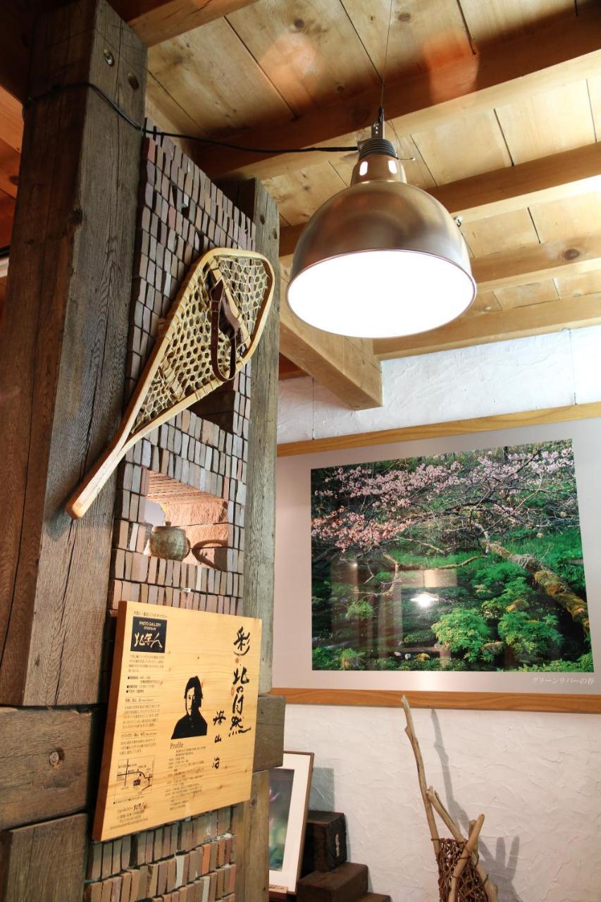 Gallery Stay Kitashajin Higashikawa Экстерьер фото